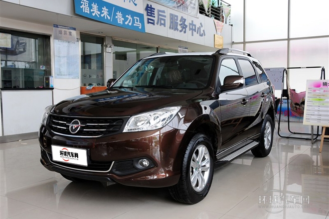 2013款 2.0L 自動(dòng)智臻型