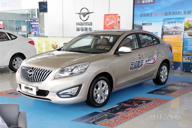 2014款 1.6L 自動(dòng)尊貴型