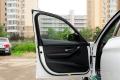 2014款 328i xDrive運(yùn)動(dòng)設(shè)計(jì)套裝