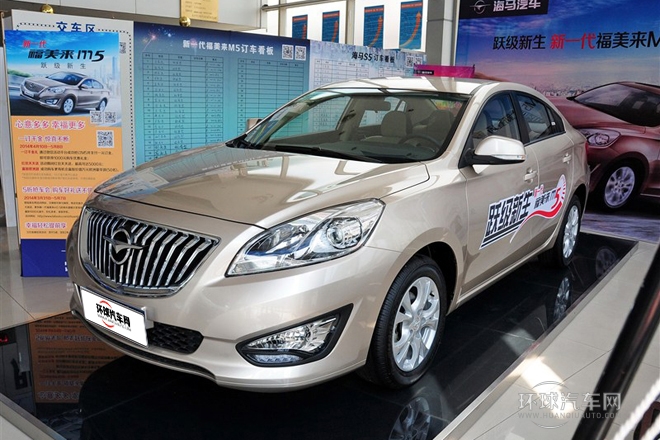 2014款 1.6L 手動(dòng)精英型