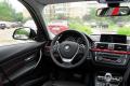 2014款 328i xDrive運(yùn)動(dòng)設(shè)計(jì)套裝