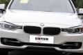2014款 328i xDrive運(yùn)動(dòng)設(shè)計(jì)套裝