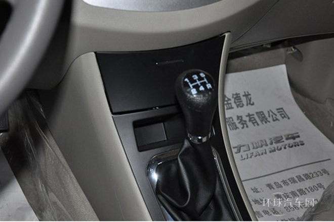 2014款 1.5L 手動(dòng)標(biāo)準(zhǔn)型VVT