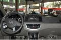 2014款 1.5L 手動(dòng)標(biāo)準(zhǔn)型VVT