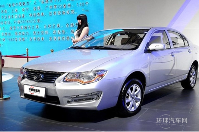 2014款 1.5L 手動旗艦型VVT