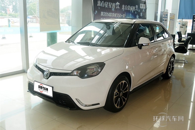 2014款 1.5L 手動(dòng)精英版