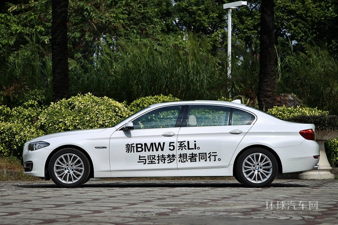 2014款 525Li 豪華設(shè)計套裝
