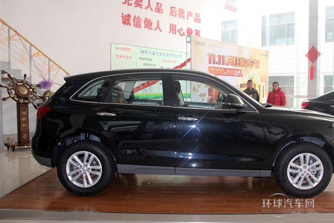 2014款 2.0T 手動(dòng)精英型