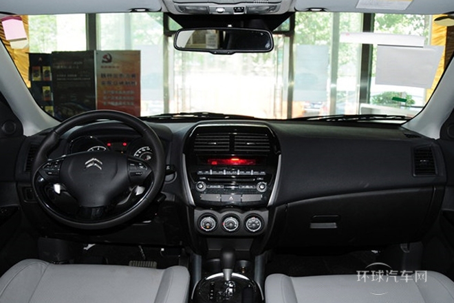 2013款 2.0L 兩驅(qū)豪華版