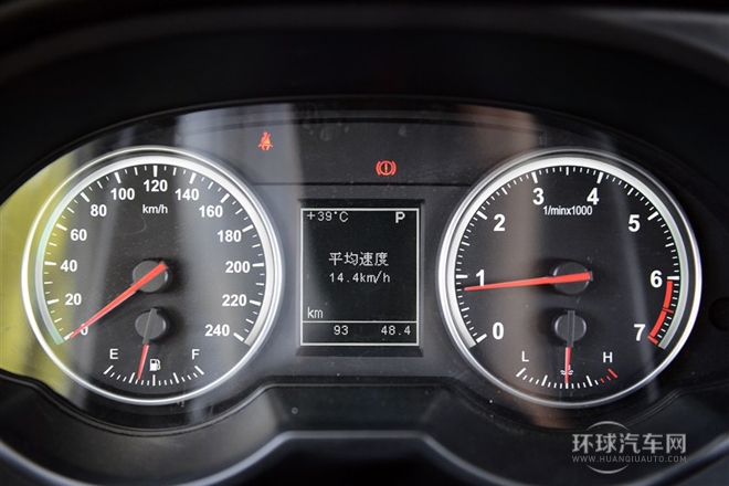 1.5T 自動(dòng)兩驅(qū)豪華型