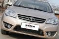 2013款 1.5L 手動(dòng)標(biāo)準(zhǔn)版