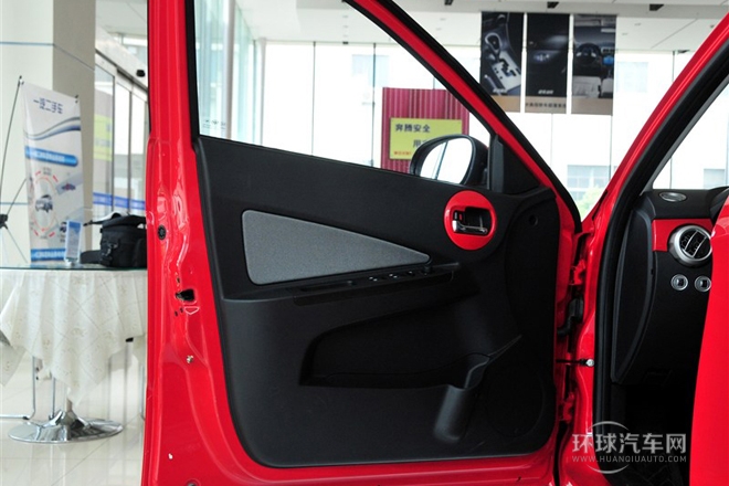 2012款 三廂 1.5L 自動(dòng)舒適型