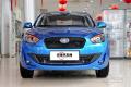 2012款 三廂 1.5L 手動(dòng)舒適型