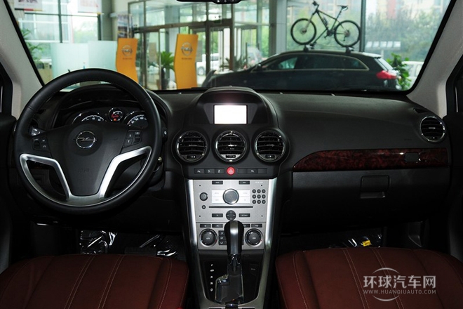 2013款 2.4L 兩驅(qū)豪華版