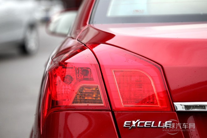 2013款 1.5L 自動(dòng) 尊享型