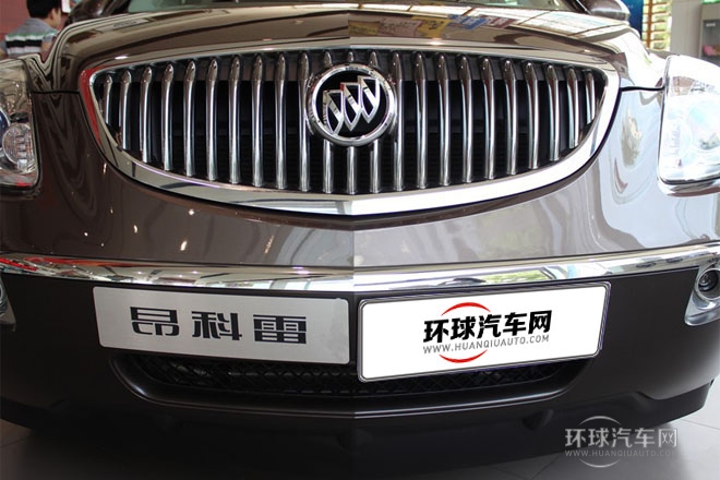 2013款3.6L 兩驅(qū)雅致版