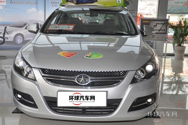 2012款 1.5L 手動商務(wù)豪華型