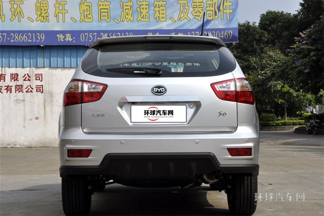 2013款 勁悅版 2.0L 手動(dòng)尊貴型