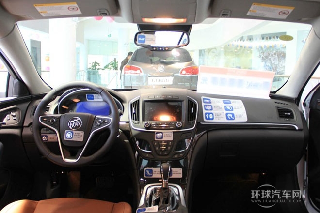 2014款 GS 2.0T 自動(dòng) 燃情運(yùn)動(dòng)版