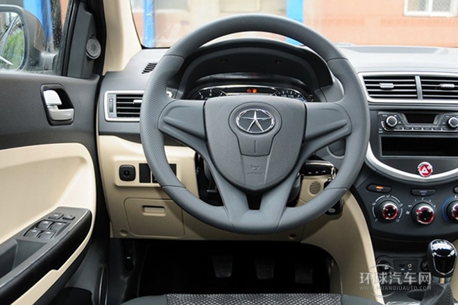 2013款 1.5L 手動(dòng)舒適型