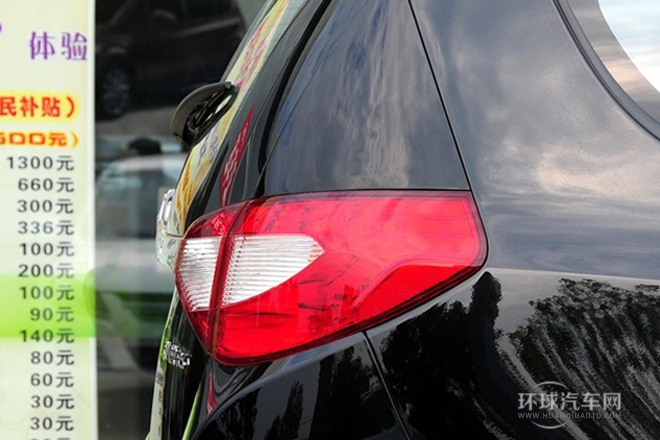2013款 1.5L MT舒適型