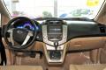 2013款 白金版 2.4L 自動尊榮型