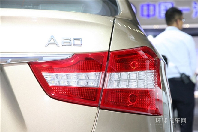 2014款 1.6L 自動(dòng)豪華型