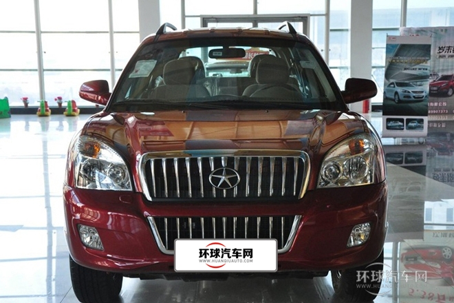 2013款 2.0L 兩驅(qū)進(jìn)取型