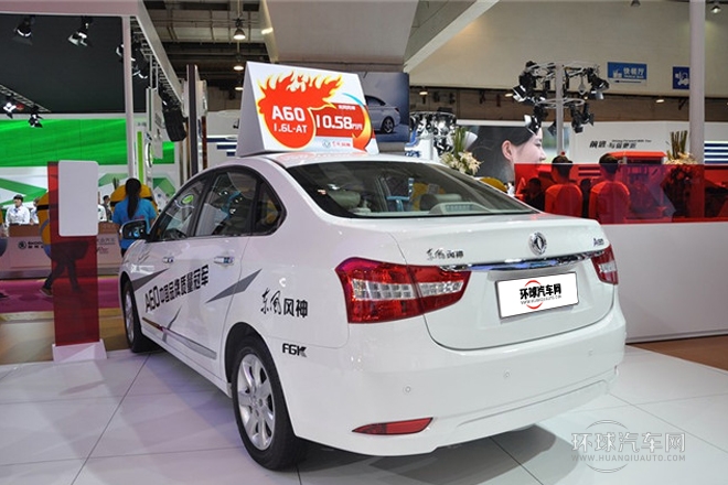 2014款 1.6L 自動(dòng)豪華型