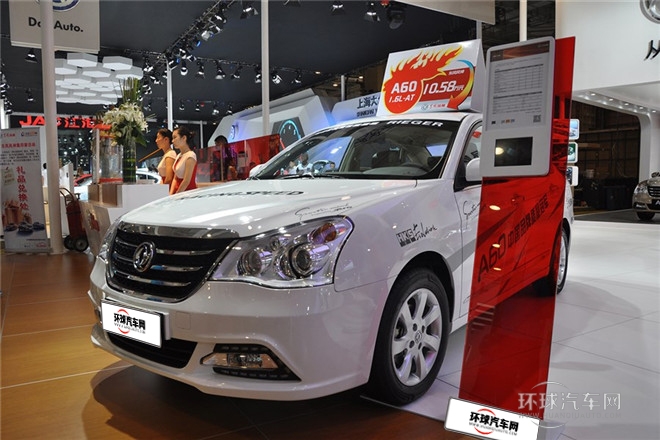 2014款 1.6L 自動(dòng)豪華型