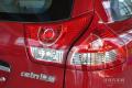 2013款 2.0L 兩驅(qū)進(jìn)取型