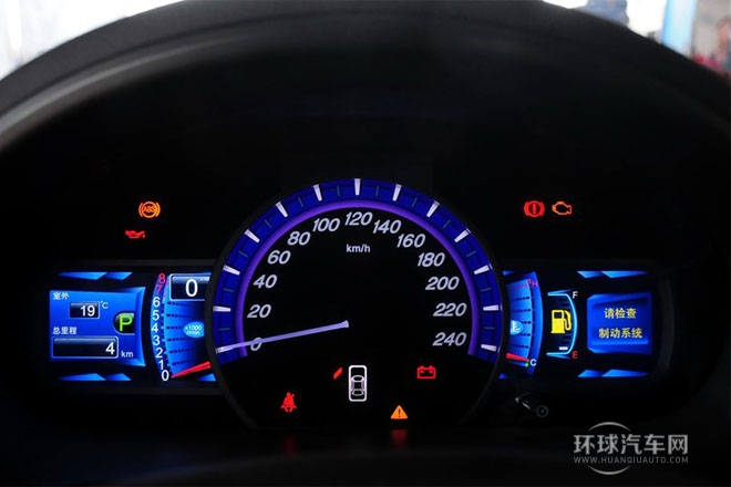 2013款 勁悅版 2.4L 自動精英型