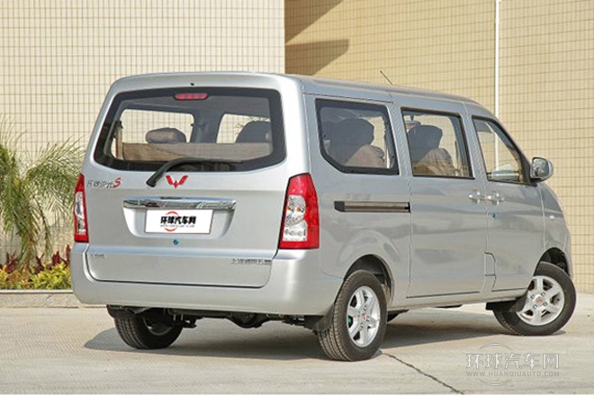 2014款 1.2LS 標準型