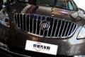 2013款 2.4L CT豪華商務(wù)舒適版