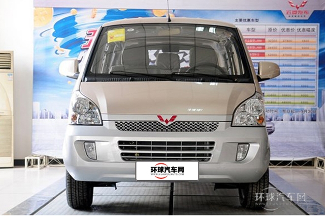 2011款 1.2L豪華型