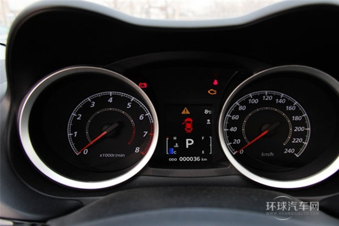 2013款 致尚版 1.8L CVT豪華型