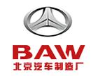 上海金晟汽車貿(mào)易有限公司