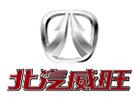 上海圣躍汽車銷售服務(wù)有限公司