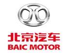 上海瑞眾汽車銷售服務(wù)有限公司