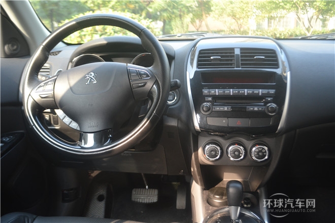 2013款 2.0L 四驅(qū)豪華型