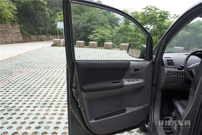 2013款 1.5T 手動實(shí)尚型