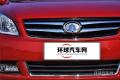 2013款 1.5L 手動精英型