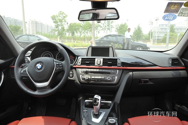 2015款 316i 運(yùn)動設(shè)計(jì)套裝