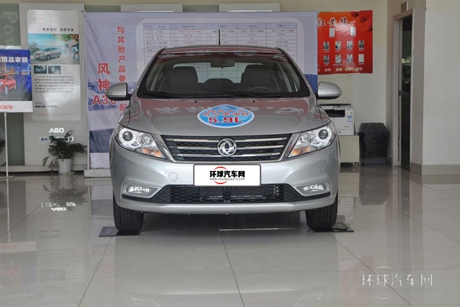 2014款 1.5L 手動智驅(qū)實尚型