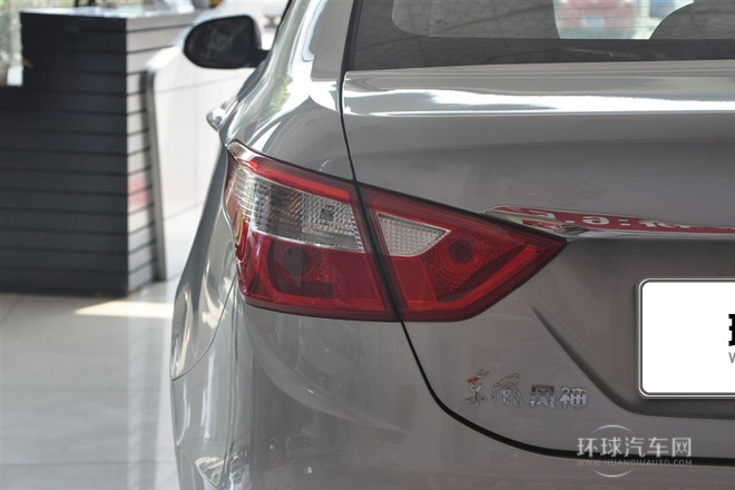 2014款 1.5L 手動(dòng)智驅(qū)實(shí)尚型