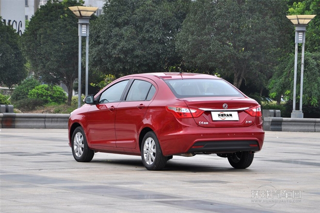 2014款 1.5L 自動(dòng)智尚型
