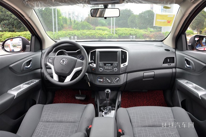 2014款 1.5L 自動(dòng)智尚型