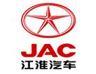 上海華星江瑞汽車銷售服務(wù)有限公司