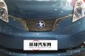 2014款 領(lǐng)航版 6.6KW