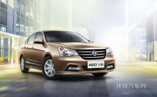 品價(jià)比為王 3款高品質(zhì)實(shí)力車型推薦